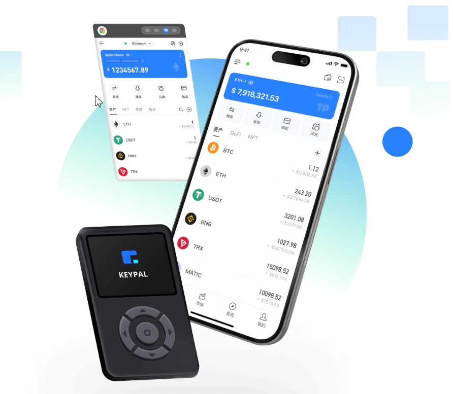 广湛